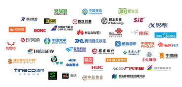 跨界破局 手游巨頭如何以工業互聯網數據服務引爆互聯網教育市場